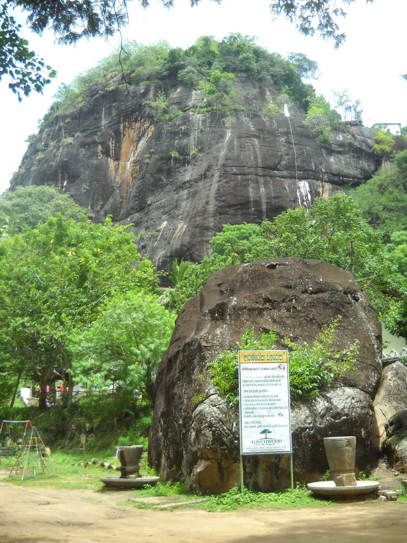Mulkirigala Rock Temple